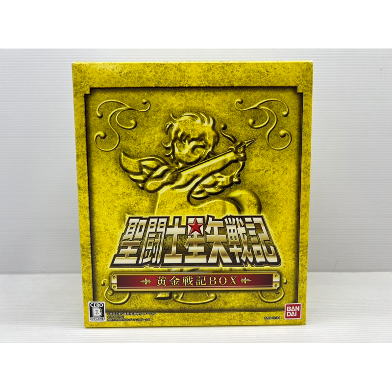 Saint Seiya Cloth Myth PEGASUS SEIYA LIMITED GOLD PEGASUS BANDAI NEW