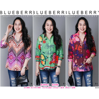 (อก46) B3994 BLUEBERRY NIGHTS เสื้อเชิ้ต แขนยาว พิมพ์ลายทั้งตัว ผ้าโพลีเอสเตอร์ผสมชีฟอง พิมพ์ลายทั้งตัวสวยคมชั