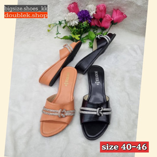 ส้น 2 เซน.….แตะสวม เสริมส้น หน้าเพชร size 40-46 (จัดส่ง 3-5 วัน)