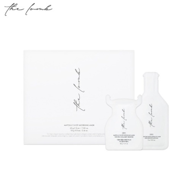 The Lomb Ampoule Shot Modeling Mask 55g. มาส์กหน้ากระจ่างใส
