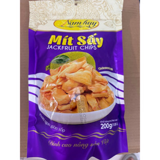 ขนุนอบแห้ง ขนุนเวียดนาม200กรัม​Mit Say Jackfruit Chips ผลไม้อบแห้งเวียดนาม