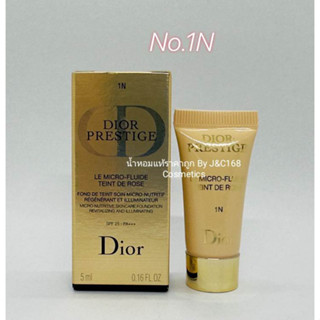 Dior Prestige Le Micro - Fluide Teint De Rose เครื่องสำอางแบรนด์เนมเค้าเตอร์ห้างของแท้จากยุโรป❗️