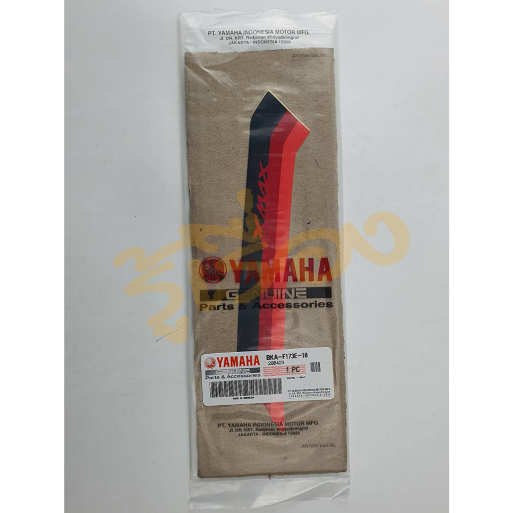 สติ๊กเกอร์ ชุดสติ๊กเกอร์ฝาข้างตัวยาว ด้านซ้าย ด้านขวา แท้เบิกศูนย์ XMAX 2023 ราคา ถูกที่สุด ดีลบีเคเค แกลเลอรีภาพที่ 3
