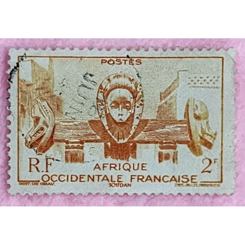 แสตมป์French West Africa ปี1947  Bamako Fountain, French Sudan จำนวน 1 ดวง ประทับตราแล้ว