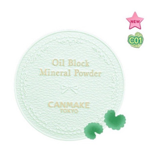 Canmake Oil Block Mineral Powder C01 แป้งฝุ่นเนื้อสีเขียว ช่วยดูดซับความมัน