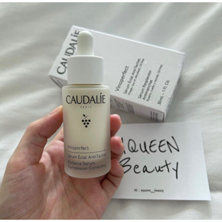 [AQueen_Beauty] *พร้อมส่ง* Caudalie Vinoperfect Complexion Correcting Radiance Serum 30ml