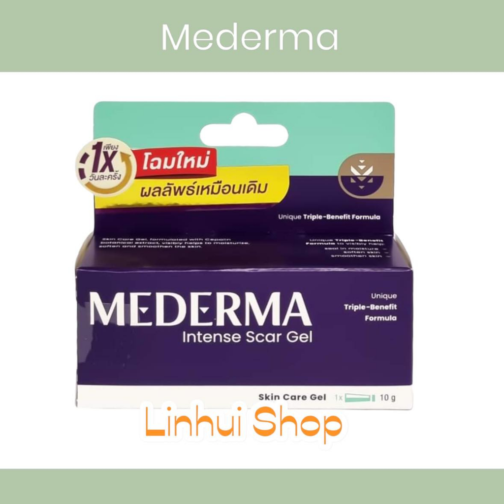 MEDERMA Intense Gel มีเดอร์มา มีให้เลือก 2 ขนาด 10 กรัม รุ่น 1 แถม1 exp02/27  / ขนาด20 ไม่มีแถม