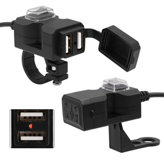 กันน้ำ ที่ชาร์จรถจักรยานยนต์ มือจับรถจักรยานยนต์Chargerที่ชา…