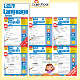 Evan Moor Daily Language Review Worksheet with Answer Keys แบบฝึกหัดพัฒนาทักษะการใช้ภาษาอังกฤษประจำวัน