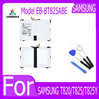 แบตเตอรี่  SAMSUNG T820/T825/T825Y Battery Model EB-BT825ABE  ฟรีเครื่องมือ