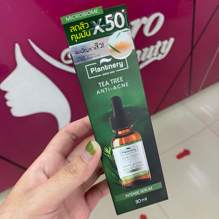 (แพ็คเกจใหม่) PLANTNERY TEA TREE ACNE MICROBIOME INTENSE SERUM 30 ML.#เซรั่มขวด