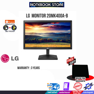 [รับเพิ่ม! แผ่นรองเม้าส์]Monitor 19.5LG L1-20MK400A-B (TN, VGA)60Hz/ประกัน 3 Y/By Notebook store