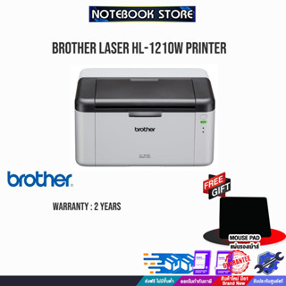 [รับเพิ่ม! แผ่นรองเม้าส์]BROTHER Laser HL-1210W / BY NOTEBOOK STORE