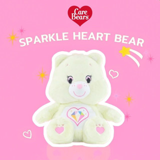 ✨สินค้าแท้💯ลิขสิทธิ์ไทย🇹🇭ตุ๊กตาหมี แคร์แบร์ 25-45cm.  Care Bears  ลิขสิทธิ์ไทยแท้💯🇹🇭