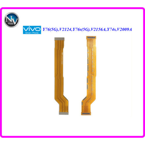 สายแพรชุดต่อบอร์ด Vivo Y76(5G),V2124,Y76s(5G),V2156A,Y74s,V2009A
