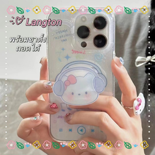 🌈Langton🌸ขาตั้ง ถอดได้ เคสใส ป้องกันการหล่น  iphone 11 14 pro max การ์ตูน ลูกแมว ดนตรี น่ารัก case for iPhone 12 13