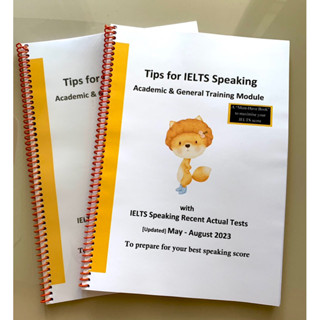 ❤️(อัพเดทหัวข้อล่าสุด May-August 2023) หนังสือ Tips for IELTS Speaking Academic and General Training Modules