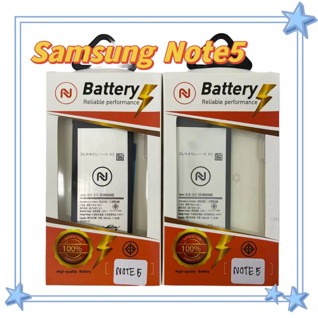 แบตเตอรี่โทรศัพท์มือถือ Samsung Note5 พร้อมเครื่องมือ แทปกาวติดแบต แบตมีคุณภาพ ประกัน1ปี แบตSamsung Note5 แบตซัมซุงโน๊ต5