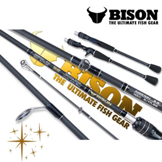 คันตกปลา Bison S2 รุ่น กระทิงดำ ด้ามยาง  6.6-7ฟุต สปิน/เบท มี1/ 2 ท่อน เวท 8-17 /10-20 กราไไฟท์