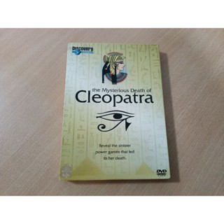 DVD สารคดี the Mystertious Death of Cleopatra ( เสียงไทย/บรรยายไทย )