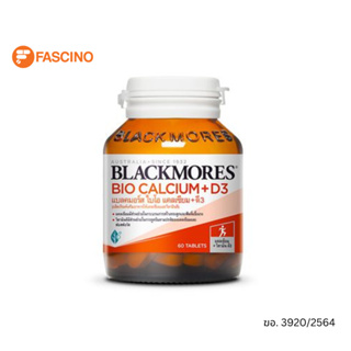Blackmores Bio Calcium+D3 60 เม็ด