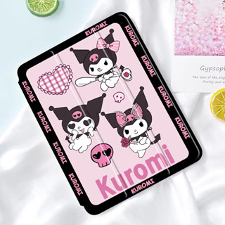 Kuromi ipad case tpu เคสสิลิโคน แอร์1/2/3/4/5 gen10 2 pro10 5 air9 7 10 9 เจน6/7/8/9/10 2016/18/22 ซองหนัง เคสไอแพต 9906