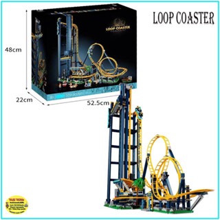 พร้อมส่ง!! ตัวต่อเลโก้จีน เลโก้รถไฟเหาะ Loop Coaster