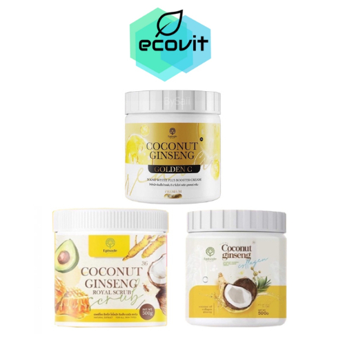 Coconut Ginseng Cream ครีมโสมมะพร้าว โสมมะพร้าวกลูต้า โสมมะพร้าวคอลลาเจน/Coconut Ginseng Royal Scrub