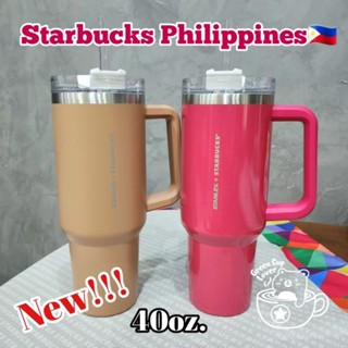 Starbucks X Stanley Philippines🇵🇭 ใหม่ล่าสุด‼️พร้อมส่ง‼️