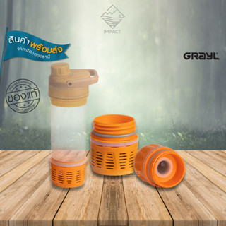 Grayl ไส้กรองน้ำดื่ม 16.9OZ UltraPress® Replacement Purifier Cartridge