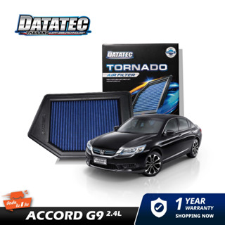 กรองอากาศ HONDA G9 2.4L DATATEC TORNADO AIR FILTER