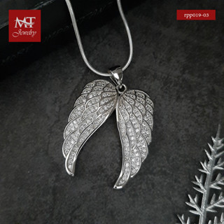 MT จี้ปีกนกคู่ ประดับเพชรสวิส ตัวเรือนเงินแท้ ชุบทองคำขาว Solid 925 Sterling Silver Pendant (rpp019-03) MT Jewelry มณีธารา