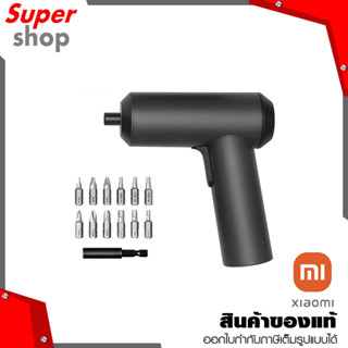 Xiaomi ไขควงไฟฟ้าไร้สาย Mi Cordless Screwdriver (27002)