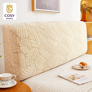 COSY ผ้าคลุมหัวเตียง 3.5 / 5 / 6ฟุต ลายใบไม้ เหมาะกับหัวเตียงหลากหลาย BedsideCover