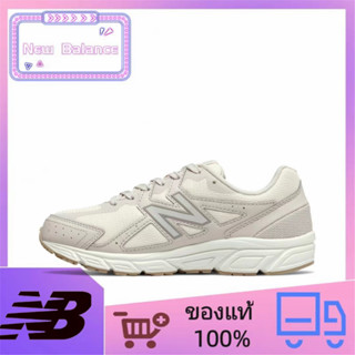 New Balance NB 480 รองเท้าวิ่งผู้หญิง