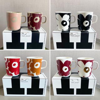 ✅พร้อมส่ง ของแท้ 100% Marimekko Mug แก้วกาแฟเซรามิก