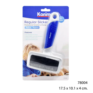 Kanimal Slicker Brush แปรงสลิคเกอร์ หวีขนสุนัข แปรงแมว หวีสางขน (ไร้หมุด) มีให้เลือก 3 ขนาด