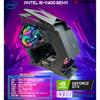 คอมเล่นเกม I5 11400 l RTX4070 OR SELECT [SKU0158] RAM 16G l SSD 500G I ชุดน้ำ WATER COOLING