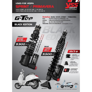 โช๊ค อัพ YSS G-Top Black Edition สำหรับ Vespa Sprint / Primavera นิวเวสป้า รับประกันโรงงาน 2 ปี