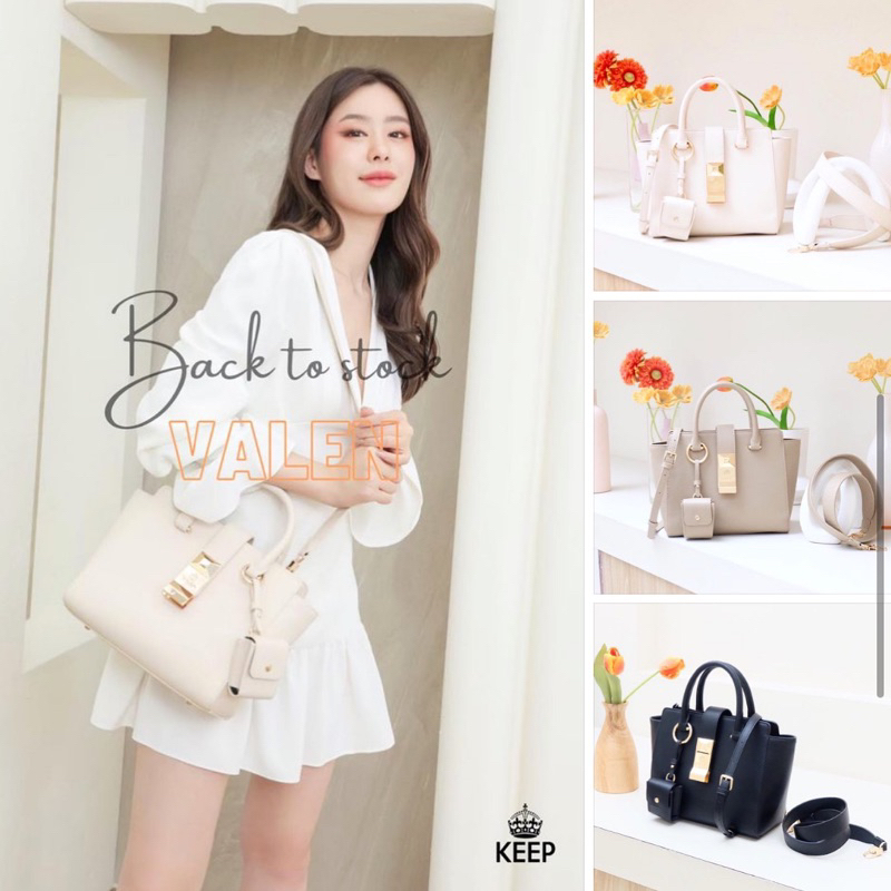 [สินค้าขายดีมาก]  KEEP VALEN HANDBAG กระเป๋าถือ กระเป๋าสะพาย ( ตัดขอบสีเดียวกับตัวกระเป๋า ) [มีบริการหลังการขาย]