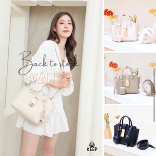 [สินค้าขายดีมาก]  KEEP VALEN HANDBAG กระเป๋าถือ กระเป๋าสะพาย ( ตัดขอบสีเดียวกับตัวกระเป๋า )