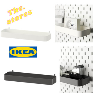 สกัวดิส ชั้นวางของ อุปกรณ์ สำหรับ อิเกีย Pegboard iKea