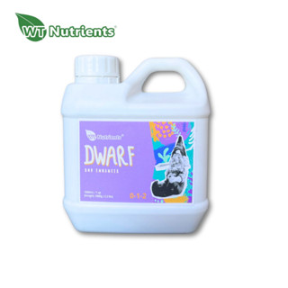 ปุ๋ยเปิดตาดอก Dwarf by WT Nutrients #ปุ๋ยกัญชา #กัญชา #420