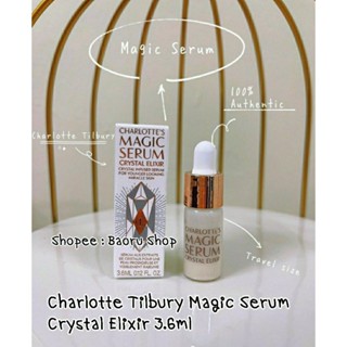 Charlotte Tilbury Magic Serum Crystal Elixir 3.6ml