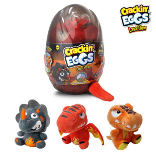 Crackin’ Eggs Jurassic Friends Lava Flow Inferno w/ Grumble &amp; Roar Sound LARGE EGG