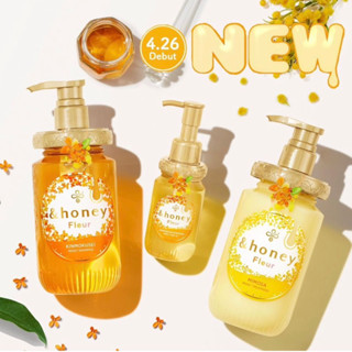 &amp;honey Fleur ชุด Triple Kinki Sai &amp; Mimosa Fragrance เซ็ตแชมพู&amp;ครีมนวดผม&amp;hair pack กลิ่นใหม่