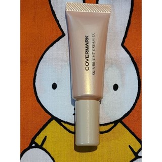 🇯🇵Covermark Skinbright Cream CCช่วยอำพรางจุดบกพร่องได้อย่างเป็นธรรมชาติ  พร้อมปกป้องผิวจากแสงแดดด้วยค่าSPF50+ PA++++