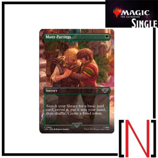 [MTG][Single][LTR] Many Partings ระดับ Common [ภาษาอังกฤษ]