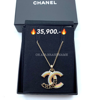 New chanel necklace สีน่ารัก ดีเทลสวยมาก