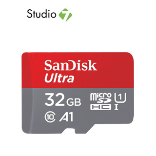 ไมโครเอสดีการ์ด SanDisk Ultra MicroSDHC C10 U1 UHS-I 120MB/s R 32GB (SDSQUA4-032G-GN6MN) by Studio 7